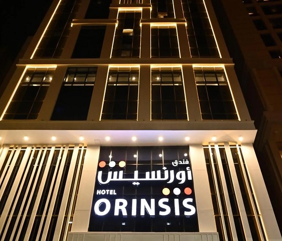 Ekim Umresi